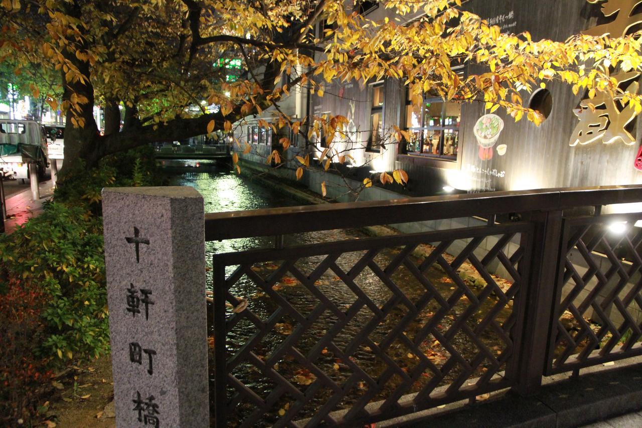 Guest House Yoshinoya Quioto Exterior foto